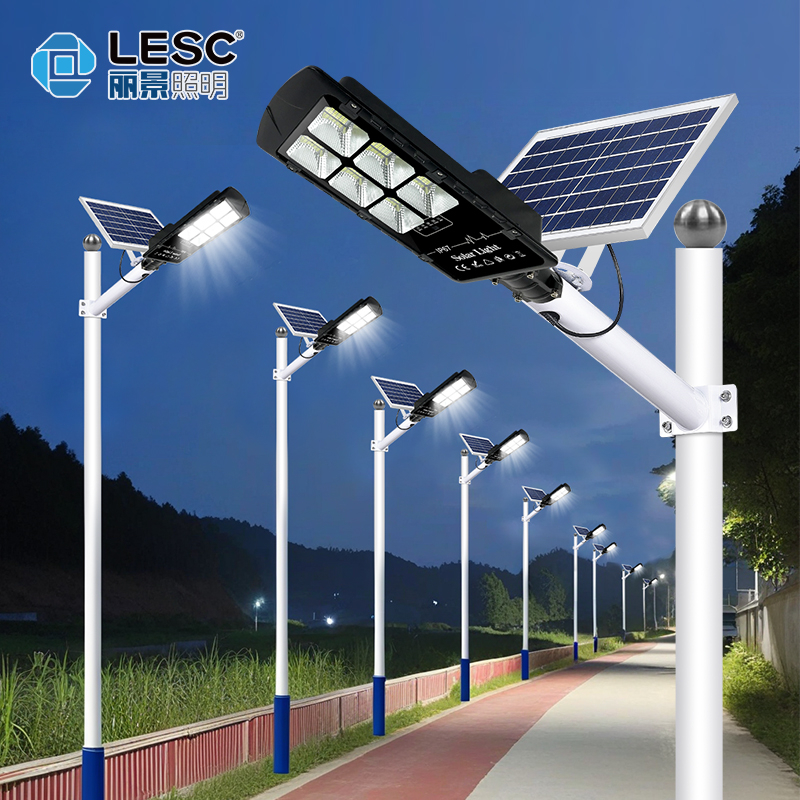 太陽能路燈-大金豆