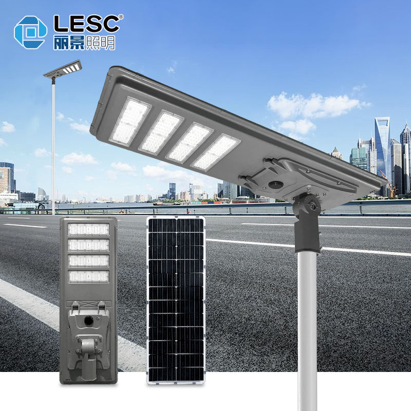 太陽(yáng)能一體化路燈-YN2