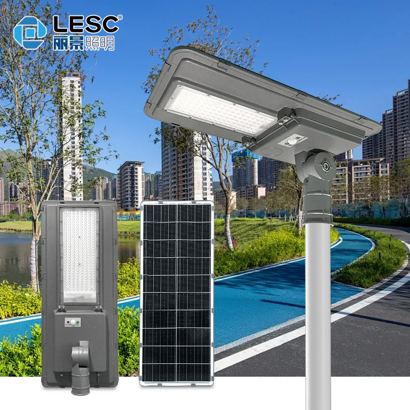 太陽(yáng)能一體化路燈-YN1